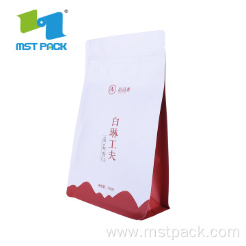 Flat Biodegradable Compostable Paper Bag